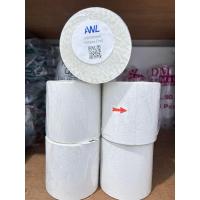 ราคา กระดาษใบเสร็จม้วน 500 ชิ้น 100x150 (40051743224)