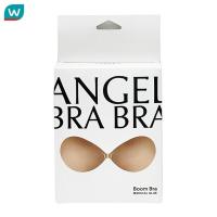 ราคา Angel Bra Bra แองเจิ้ลบราบรา บูมบรา บราปีกนกทรงกลม ไซส์ C สีเนื้อ (24279420382)