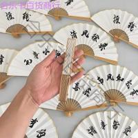 ราคา มินินิ้วสไตล์โบราณกระเป๋าด้านในพัดลมพับแบบพกพาแตกผ้าผ้าไหมสองด้านกระเป๋าถือสไตล์จีน อืม (41873915354)