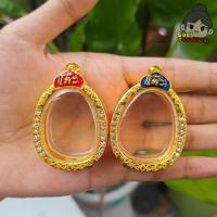 ราคา (จัดส่งเร็ว) กรอบพระชุบทอง กรอบพระปิดตาหลวงปู่โต๊ะ | กว้าง3.0*สูง3.7ซม.(ขนาดจอกระจก) | มีห่วงและยางรองแถมให้พร้อมใส่ (28368625333)