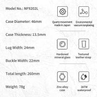 ราคา ❤️ นาฬิกาข้อมือ Naviforce ของแท้สำหรับผู้ชาย, นาฬิกาควอตซ์กันน้ำนาฬิกาแฟชั่นหรูหราสายหนังของผู้ (26580747101)