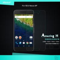 ราคา ฟิล์มกระจกนิรภัย Nillkin Amazing H Huawei Nexus 6P (20080119527)