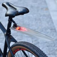 ราคา บังโคลนล้อหน้าและล้อหลังสำหรับจักรยานเสือภูเขาทั่วไปกระเบื้องโคลนยาวซิลิโคนกันฝนอุปกรณ์เสริมสำหรับขี่จักรยานกลางแจ้ง (24886438540)