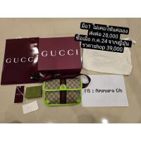 ราคา Gucci แท้100% กระเป๋าคาดเอว Ophidia GG small belt bag ใช้ได้ทั้งชายและหญิง (42355957476)