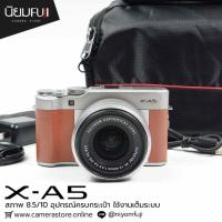 ราคา FUJIFILM XA5 ครบกระเป๋า (28123829206)