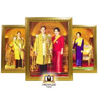 ราคา กรอบรูป ร.9 และ ราชินี 15x21 นิ้ว (20560934242)