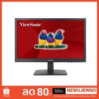 ราคา จอ Monitors LED 18.5'' Viewsonic (VA1903a) (2286007665)