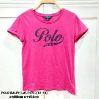 ราคา เสื้อเด็ก POLO RALPH LAUREN แท้100% สีชมพูช็อกกิ้งพิ้งค์ แขนพับเท่ๆ ผ้านิ่มมากๆค่ะไซส์ L(12-14) (20066392265)