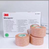 ราคา 3M Micropore เทปแต่งแผลสีเนื้อ แบบอ่อนโยนพิเศษ ขายยกกล่อง (28223288041)