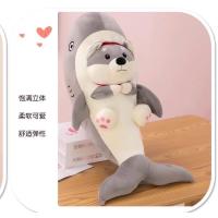 ราคา ตุ๊กตาผ้าห่มปลาฉลาม หมอนผ้าห่ม (18986047558)