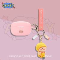 ราคา JBL T230NC TWS Case Headset Protective Tune 230NC Wireless Bluetooth Silicone Cartoon Creative Soft Cover (20376334410)