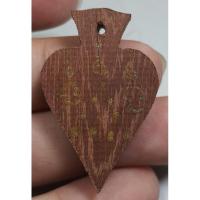 ราคา เครื่องรางแผ่นยันต์ไม่ทราบเกจิที่จัดสร้างราคาแบ่งปัน (22042478654)