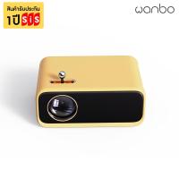 ราคา Wanbo Mini มินิโปรเจคเตอร์ ขนาดเล็ก พกพาสะดวก (15994810967)