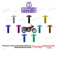 ราคา Triumph Bonneville T120 Center Instrument Bolt น็อตกลางไมล์ ไทเทเนียมน็อตตกลางไมล์ สำหรับ Triumph Bonneville T120 น็อตไ (29432988726)