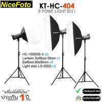 ราคา NiceFoto KT-HC-404 ชุดไฟสตูดิโอ 3 Point Light Set (รับประกัน 1ปี) (26526531990)