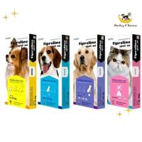 ราคา Fiproline Spot On ฟิโปรไลน์ ยาหยอดกำจัดเห็บหมัด สำหรับสุนัขและแมว (21781661579)