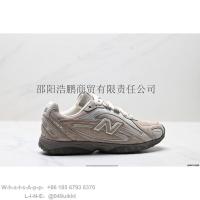 ราคา มาตรฐานเดิม New Balance Thin-Soled Shoelaces เยอรมันการฝึกอบรม Series Shock-Absorbing ทนต่อการสึกหรอน้ําหนักเบาต่ํา- (40219007587)