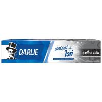 ราคา Darlie ยาสีฟันดาร์ลี่ ออลล์ ชายนี่ ไวท์ ชาร์โคล คลีน 80 กรัม (5536067387)