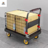 ราคา รถเข็น รถเข็นของพับได้ รถขนของ รถเข็นของ4ล้อ รถเข็นพับได้ รถลาก รถขนของพับได้_ (26171661042)