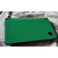 ราคา Nintendo DSi LL มือ2 สภาพตามรายละเอียดสินค้า (29759813886)