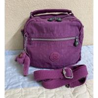 ราคา Kipling candy สีม่วง พร้อมลิงและสายสะพาย (40400553936)