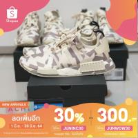 ราคา [ลด300.-ใช้โค้ดJUNWOW30] ADIDAS NMD R1 "SAND CAMO" sz.7UK / 7.5US (5343823749)