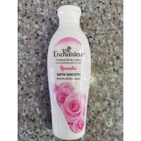 ราคา enchanteur perfumed body lotion romantic satin smooth 250 ml (10516852427)