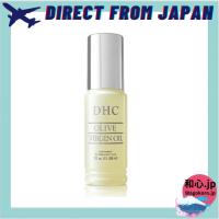 ราคา DHC Olive Virgin Oil 30ml น้ำมันมะกอกเวอร์จิ้น 30 มล【ส่งตรงจากญี่ปุ่น】B00KHOAXCE (29143424153)