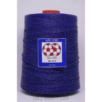 ราคา เชือกเทียนตราลูกบอล ม้วนใหญ่ สีน้ำเงิน 913 (4909106361)
