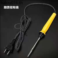 ราคา 50ว ความร้อนภายในหัวเกือกม้าหัวแร้งไฟฟ้าปากกาเชื่อมไฟฟ้าซ่อมอิเล็กทรอนิกส์นักเรียน (25696864830)