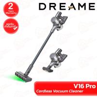 ราคา Dreame V16 Pro Cordless Vacuum Cleaner เครื่องดูดฝุ่นไร้สาย ของแท้ ประกันศูนย์ 2ปี (42623536479)