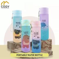 ราคา WE BARE BEAR ขวดน้ําดื่มพลาสติก Bear ขวดน้ํา Doff ไล่ระดับสี 800ml (22353479216)