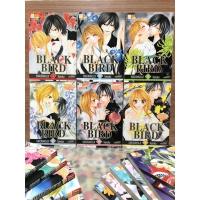 ราคา หนังสือการ์ตูนมือสอง Black Bird (บงกช) เล่ม 1-18 (จบ) (13856475943)