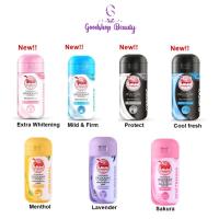 ราคา Taoyeablok ผงระงับกลิ่นกาย ตราเต่าเหยียบโลก แป้งเต่า 22g. (275503330)