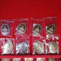 ราคา เหรียญ​เจริญพร​กลาง​ (13872701845)