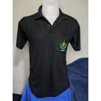 ราคา เสื้อกรมพละศึกษา มือสอง อก19.5นิ้ว (29600363223)