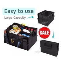 ราคา กระเป๋าใส่ของท้ายรถ กระเป๋าเก็บของท้ายรถ กล่องใส่ของในรถ กล่องเก็บของหลังรถ กระเป๋าใส่ของหลังรถ (12075383143)