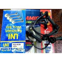 ราคา สายหัวเทียน ฟอร์ด เฟียสต้า 1.4-1.6 Ford Fiesta (41115228891)