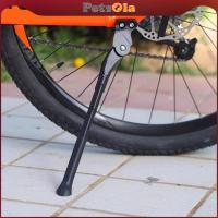 ราคา [PETSOLA] ขาตั้งจักรยานสําหรับ 24-29 ในขาตั้งจักรยานแบบติดด้านข้างอเนกประสงค์ (54350094445)