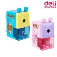 ราคา [♥สินค้าพร้อมส่ง♥]Deli 0642 Pencil Sharpener กบเหลาดินสอแบบพกพา สีสันสดใส สุดน่ารัก กบ เกบเหลาดินสอ เครื่องเหลาดินสอ (21382047294)