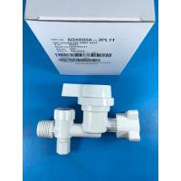 ราคา ST3912 PANASONIC ADX600A-3PL11 # AC-154 FILTER BODY ASSY ฟิลเตอร์ เครื่องทำน้ำอุ่น วาล์วเปิด-ปิด อะไหล่แท้-บริษัท DH-4JL (26512016648)