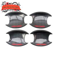 ราคา เบ้ากลมมือจับประตู Fortuner สี Black Carbon Fortuner Toyota 4 ประตู ปี2015 - 2018 (2931732004)