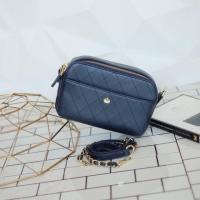 ราคา กระเป๋ายี่ห้อ Keep สวย (2608041797)