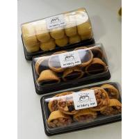 ราคา CHOCOLATE/CASHEW NUT TARTS - ทาร์ตช็อกโกแลต/ทาร์ตเม็ดมะม่วง (26839211077)