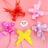 ราคา โบว์รูด ริบบิ้น (10ชิ้น) S0167 ขนาดประมาณ 7ซม. สะดวกใช้ ไซส์เล็ก โบว์แบบดึง (25410785576)