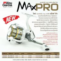 ราคา Abu Garcia Max Pro รอกตีเหยื่อปลอม รอกน้ำหนักเบา รอบ 5.2:1 ลูกปืน 6+1 (19451925894)