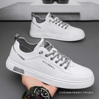 ราคา Breathable รองเท้าผู้ชายทำงานฤดูร้อน Anti Slip สวมรองเท้าหนังเชฟ รองเท้ากีฬาลำลองสำหรับผู้ชาย (25794513943)