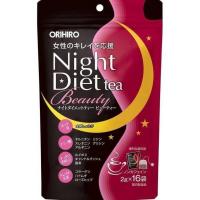 ราคา ชาสมุนไพรไร้คาเฟอีนช่วยเผาผลาญขณะนอนหลับ ORIHIRO Night Diet Tea & Night Diet Tea สูตร Beauty (28771810992)