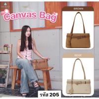 ราคา แท้✨กระเป๋าสะพายไหล่ cicelle 205 ผ้าแคนวาสอัดทรง คาดเข็มขัด สวยจึ้งมาก (41718834230)