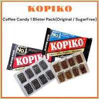 ราคา [KOPIKO] Coffee Candy 1 Blister Pack (8 ชิ้น) Original / SugarFree Kdrama Coffee Candy (24696869213)